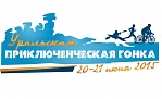 Победа CAMP Russia на UAR-2015