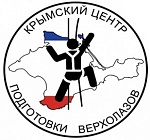 Арбо-Крым-2022